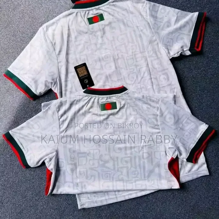 প্রিমিয়াম কোয়ালিটি জার্সি