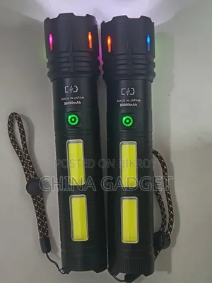 বিদেশি নুতন লাইট