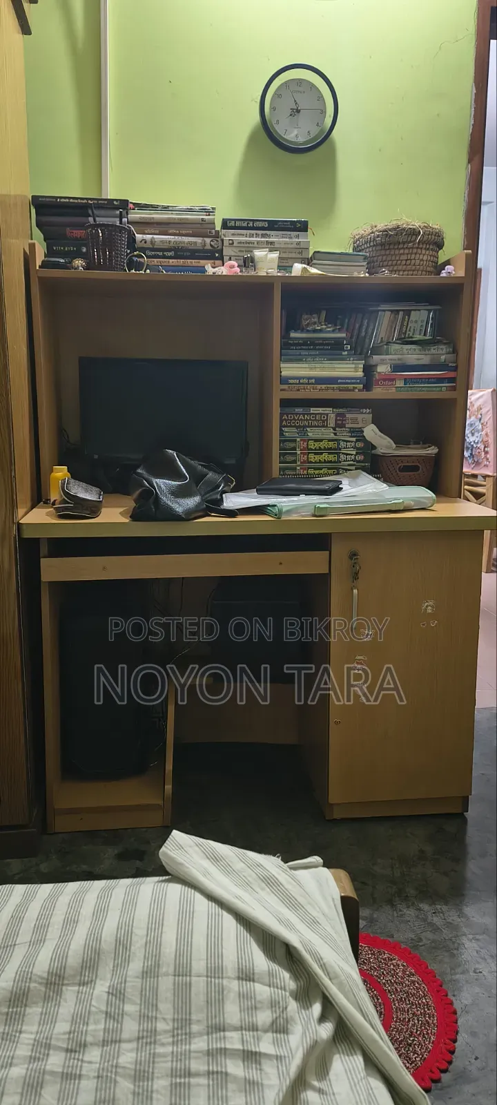 Study Table