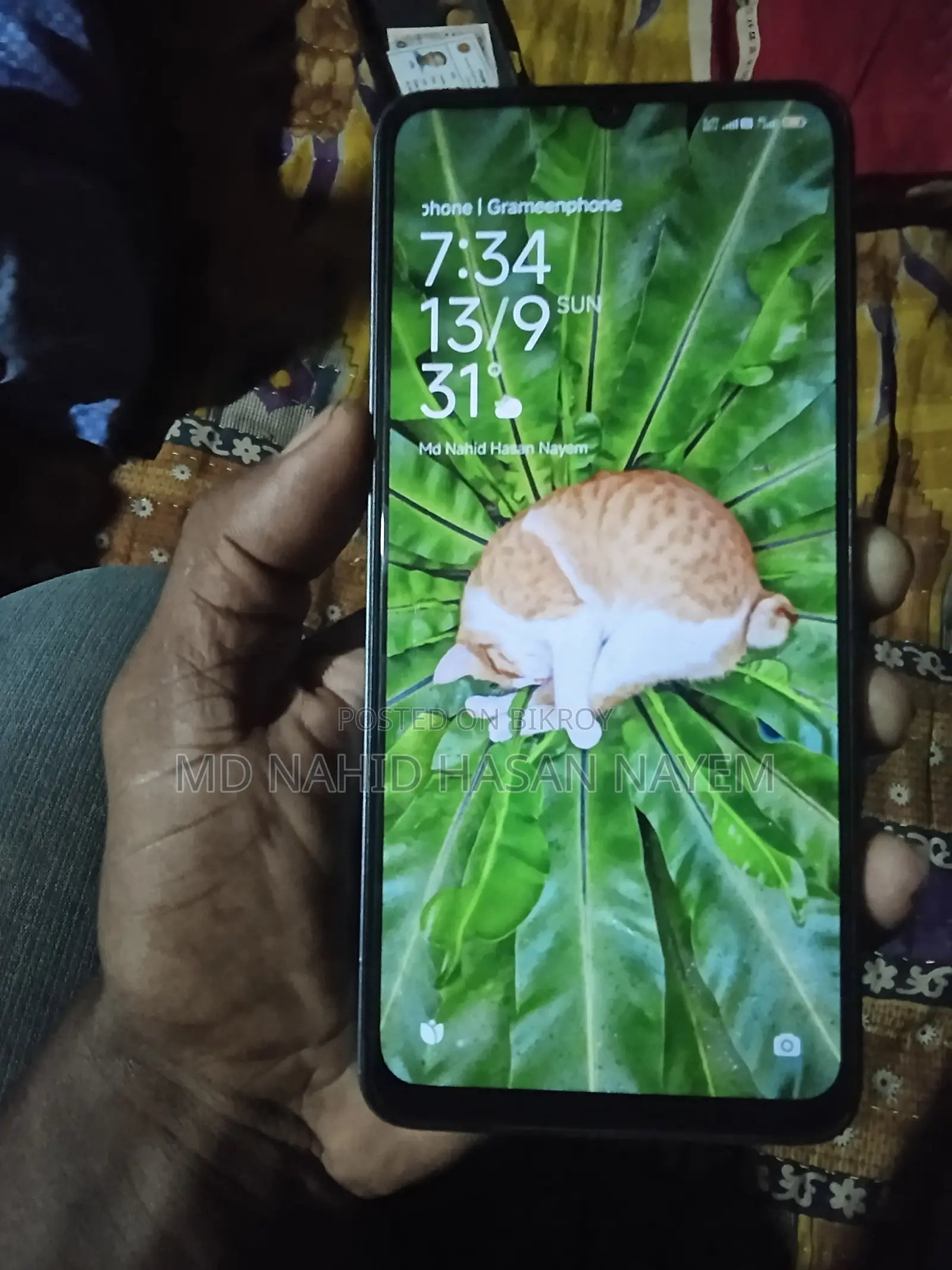 শাওমি রেডমি ১৩সি ২৫৬ জিবি সিলভার