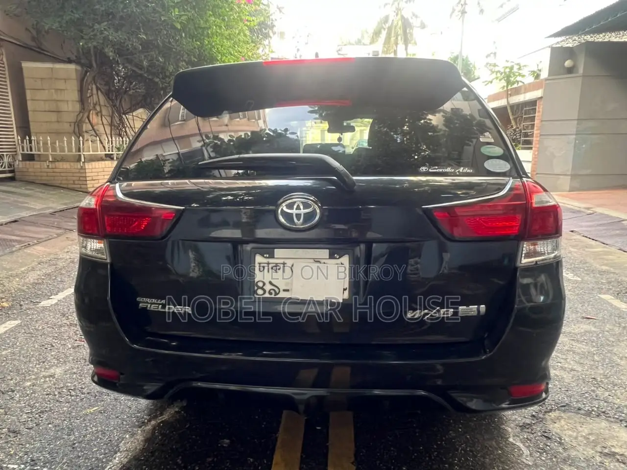 Toyota Corolla Fielder 2017 Black