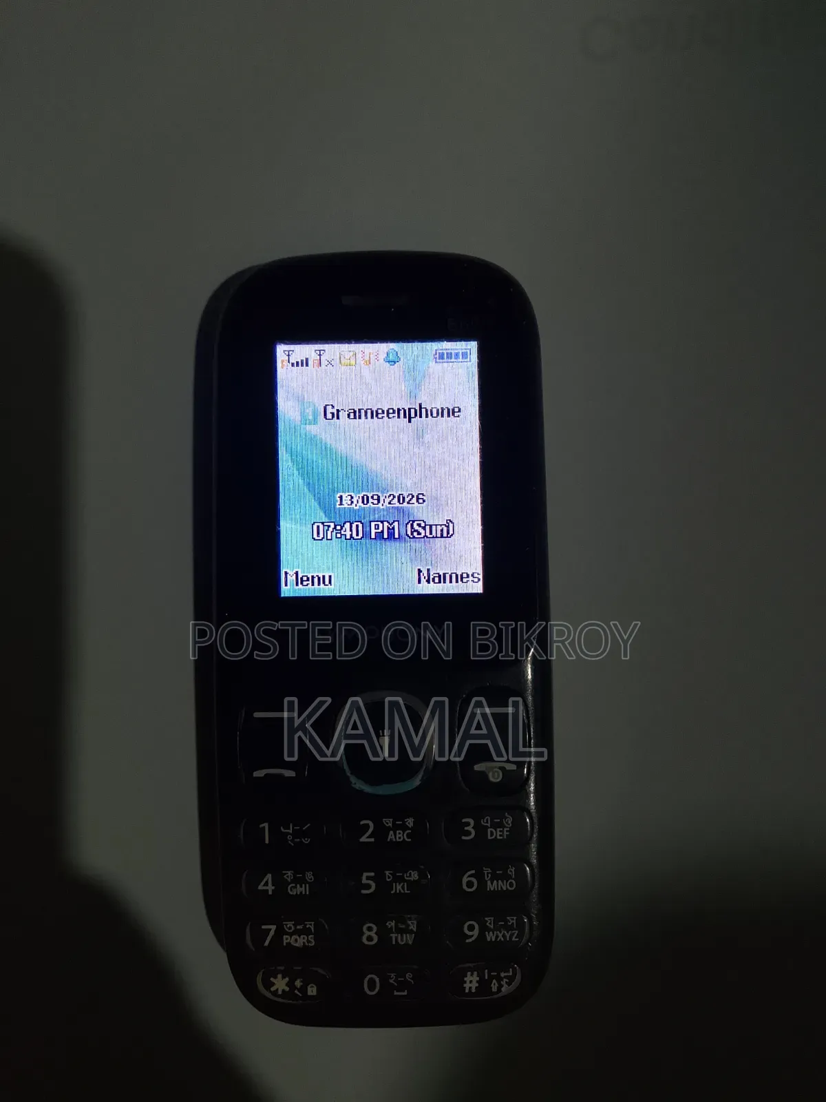 Symphony 16 GB Blue
