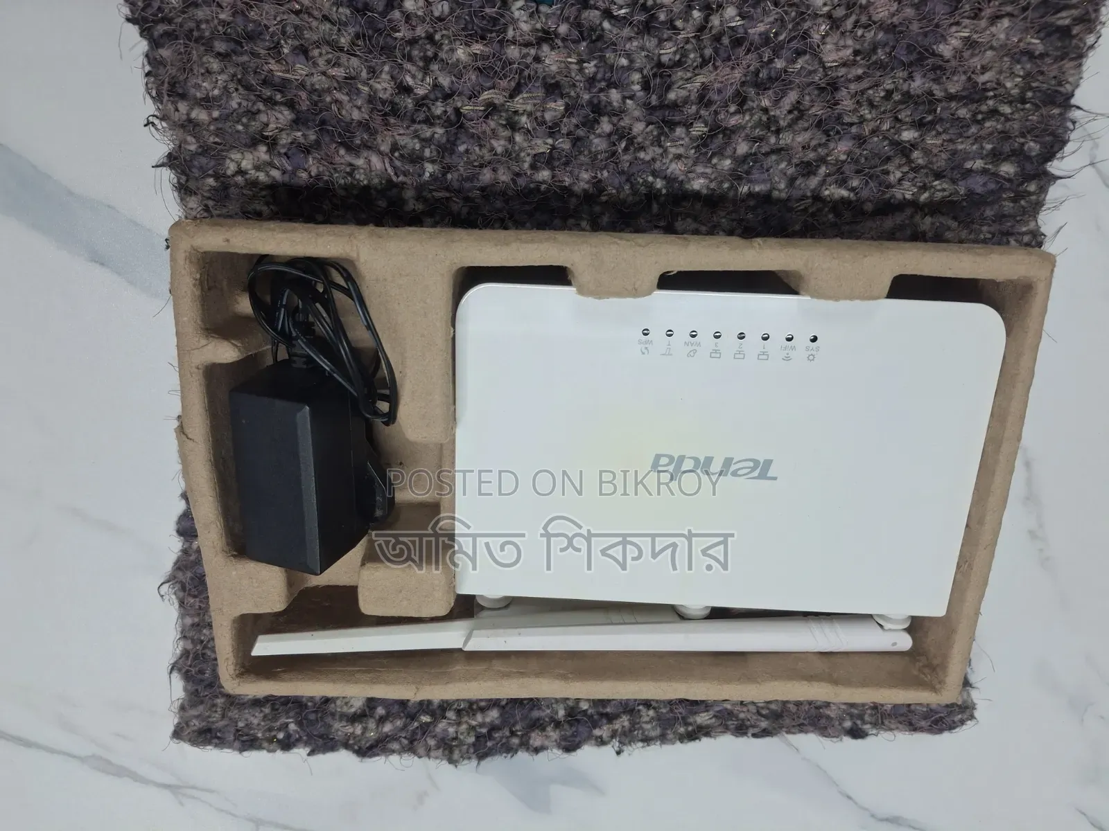খুব ভালো ১ টা রাউটার