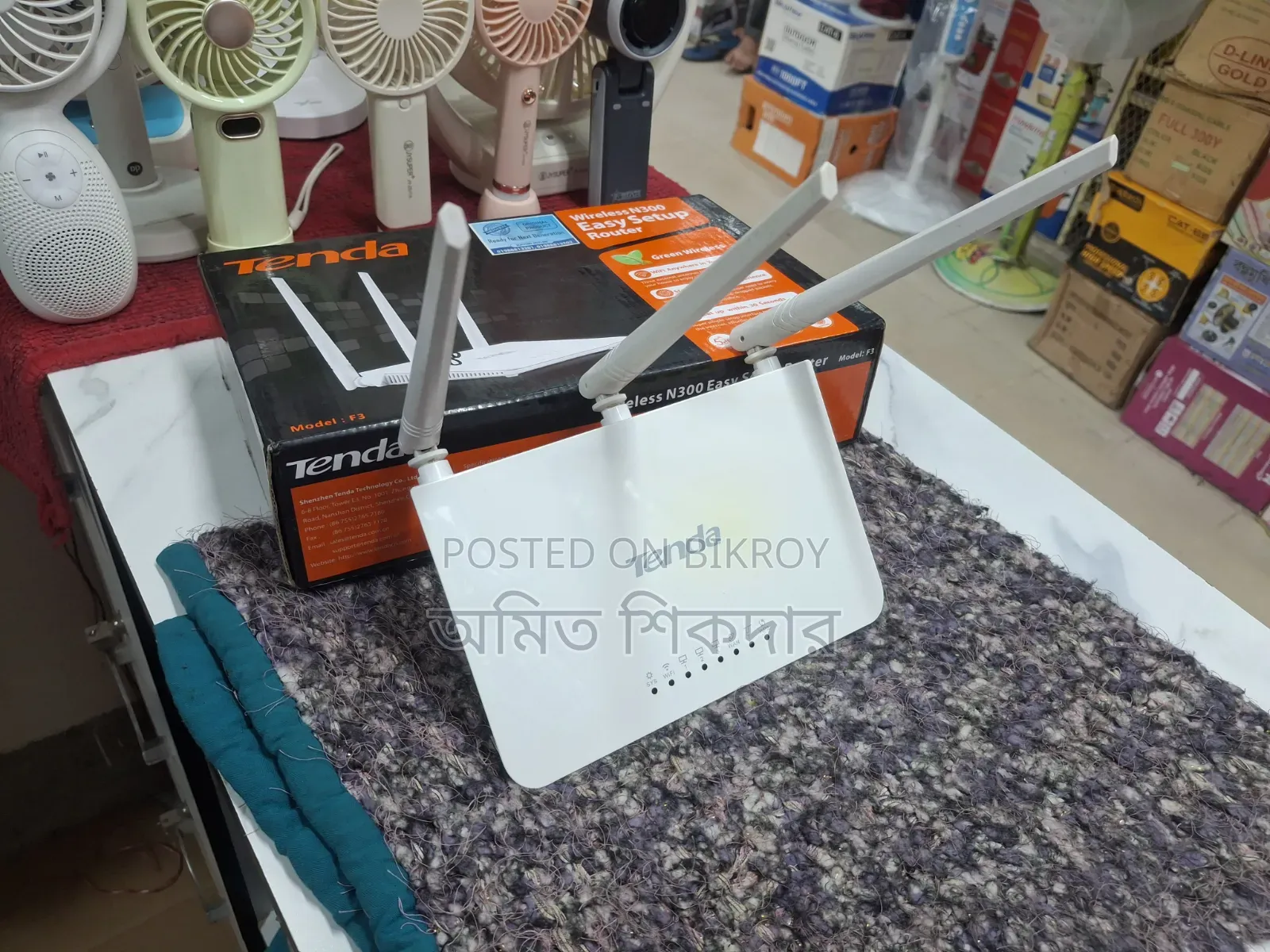 খুব ভালো ১ টা রাউটার
