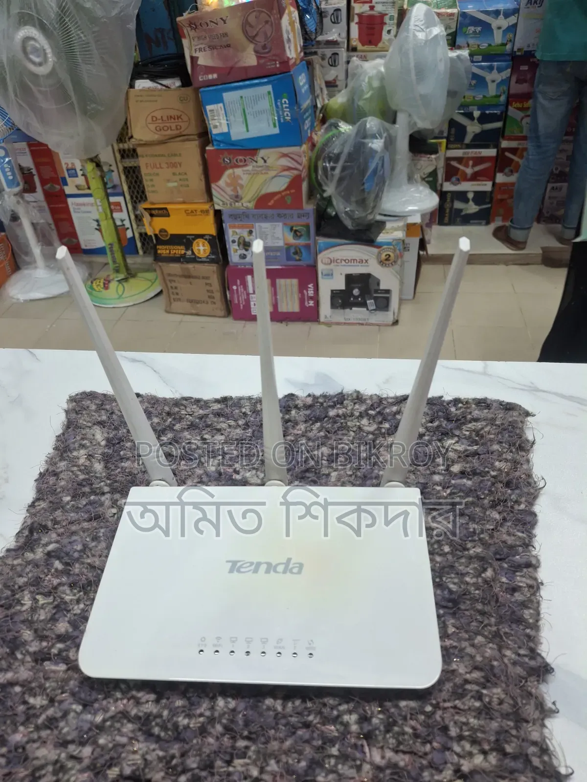 খুব ভালো ১ টা রাউটার
