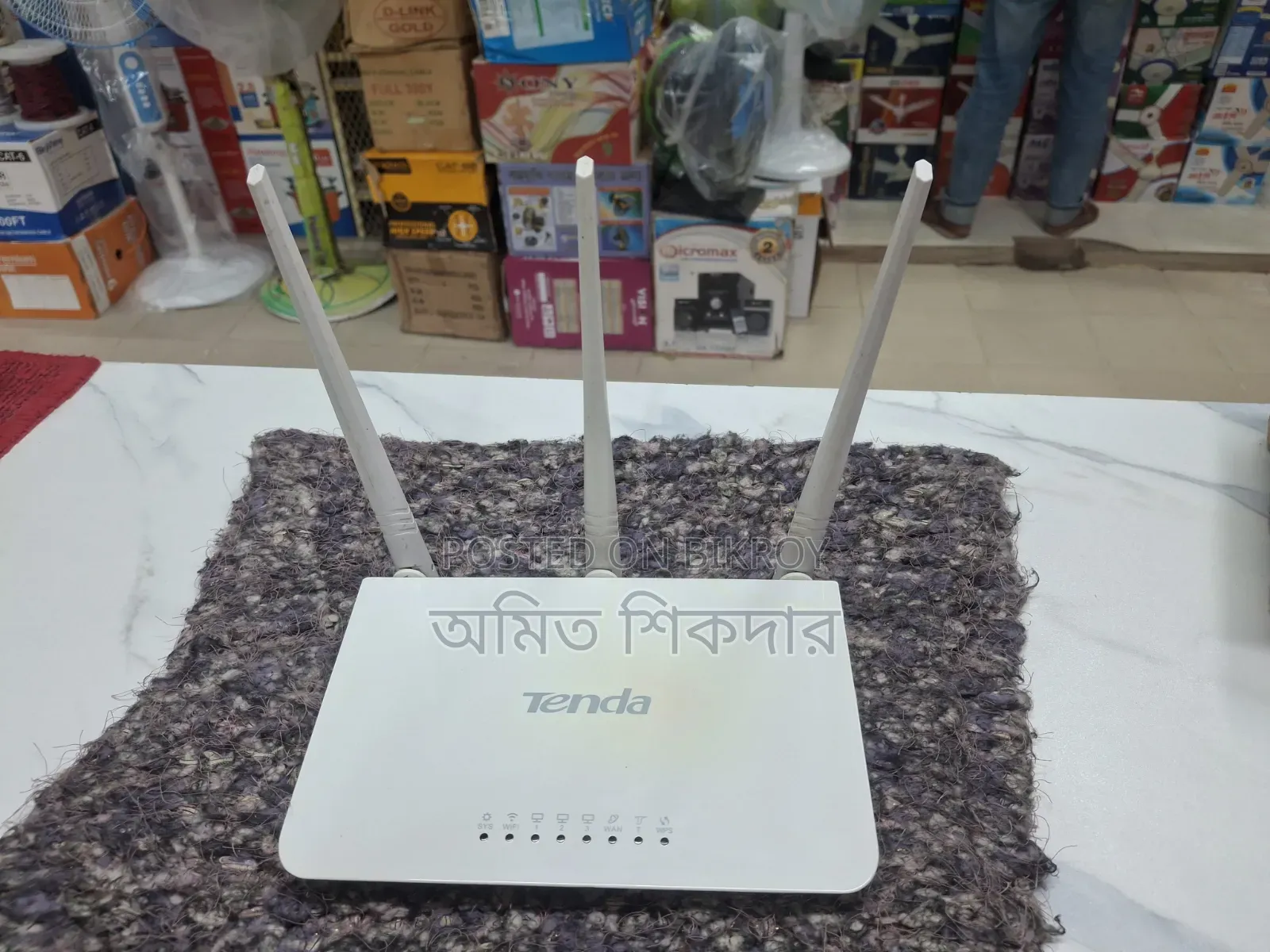 খুব ভালো ১ টা রাউটার