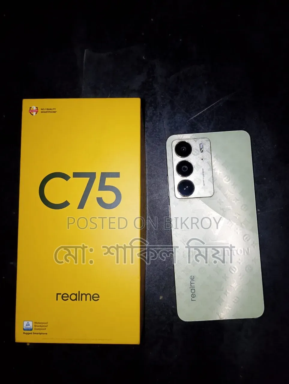 Realme C75 128 GB