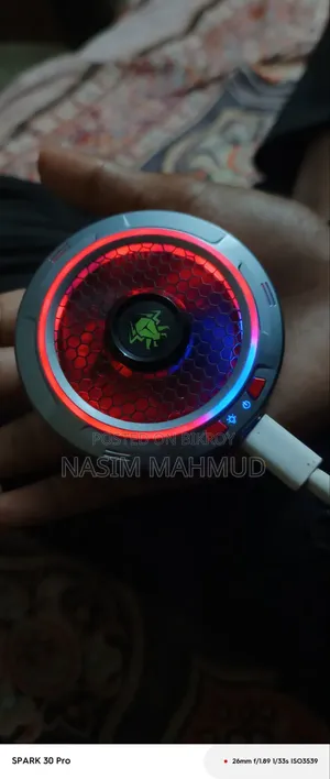 Gaming Cooler