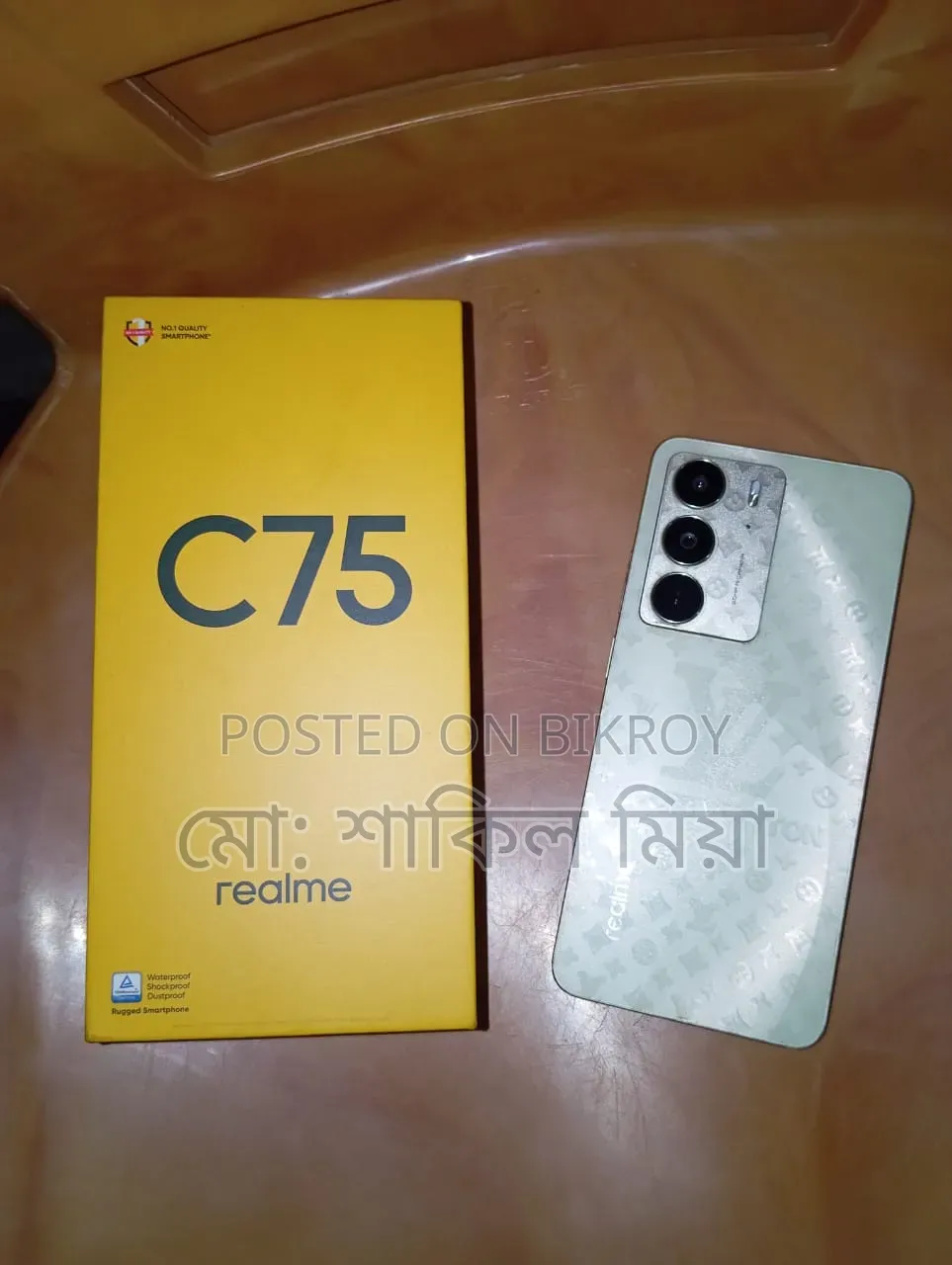 Realme C75 128 GB