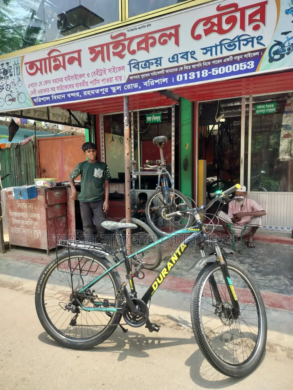 Second-Hand Bicycles on a Low Budget