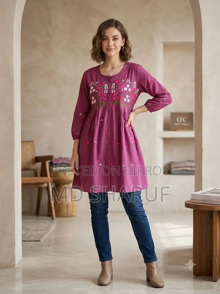 থ্রি পিস