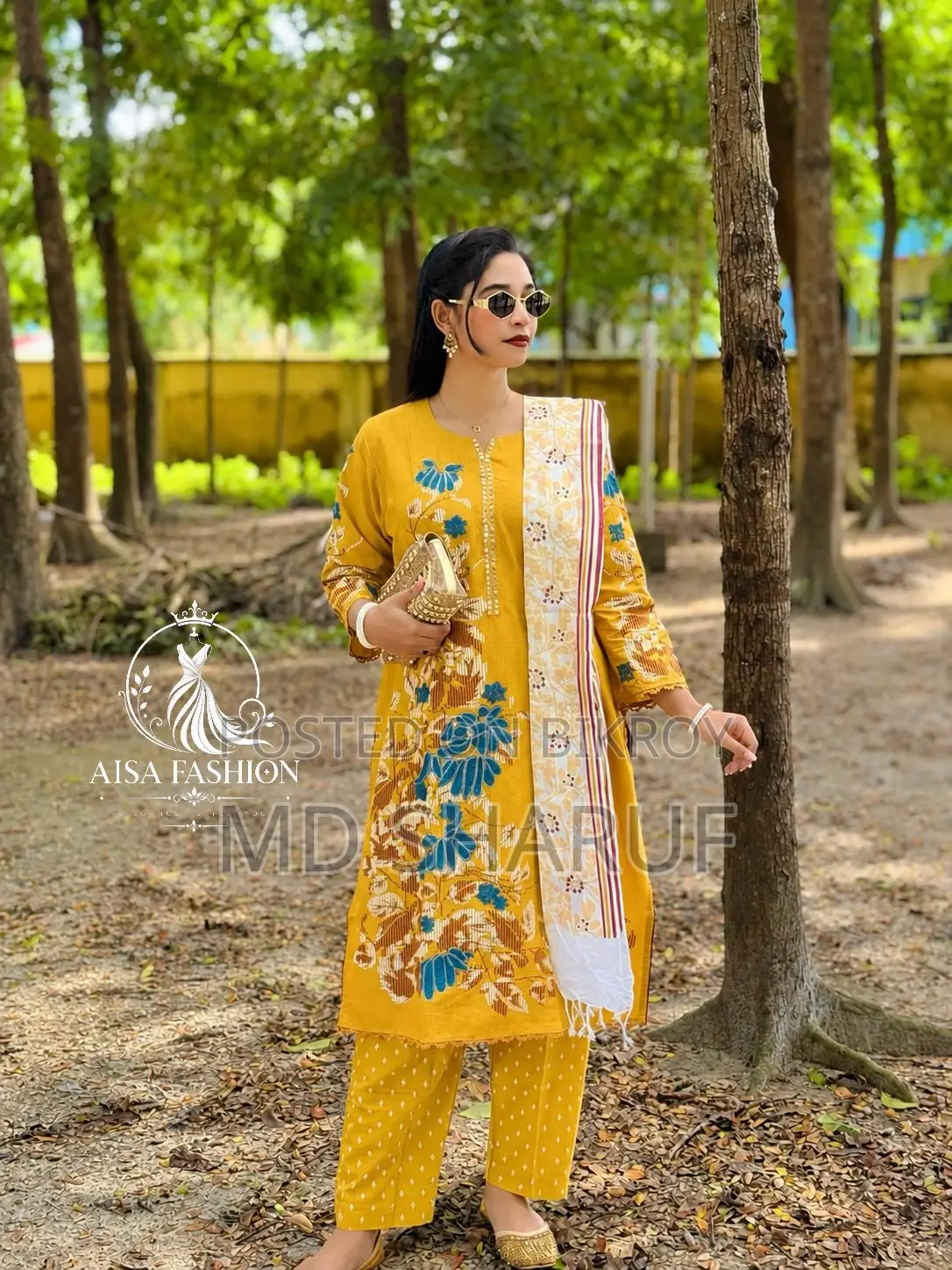 থ্রি পিস