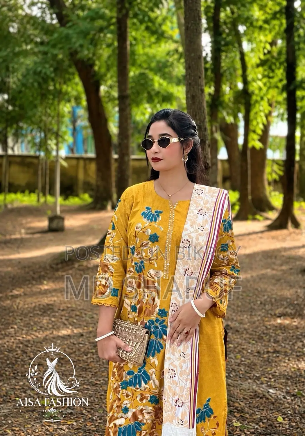 থ্রি পিস
