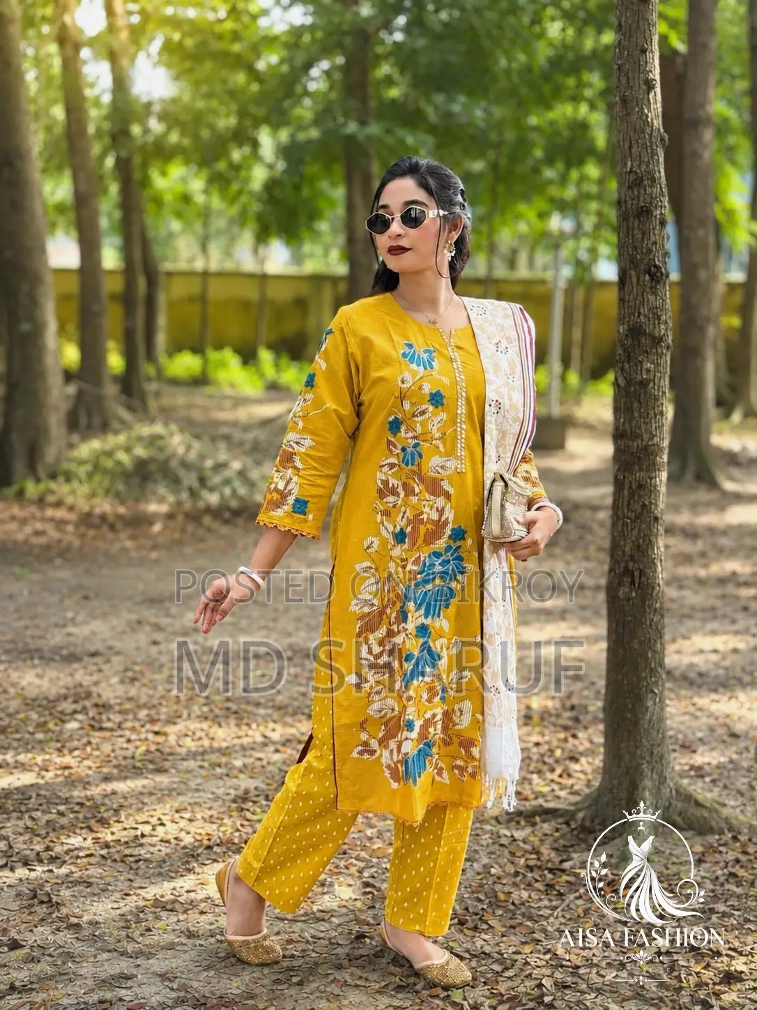 থ্রি পিস