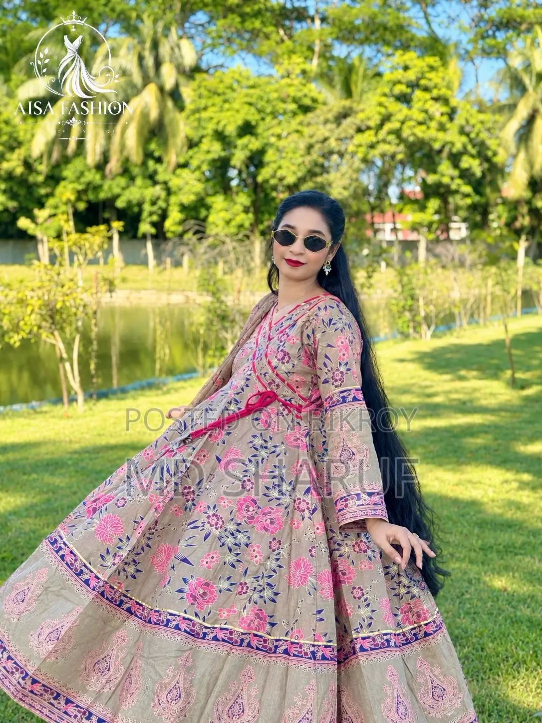 থ্রি পিস