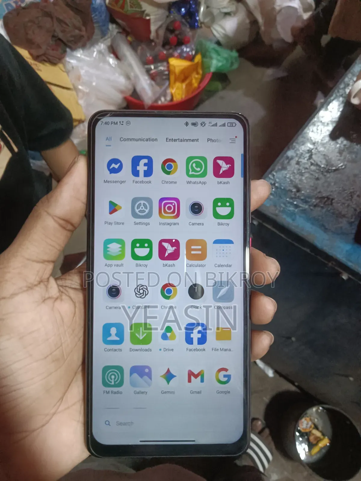 শাওমি রেডমি কে২০ প্রো ২৫৬ জিবি ব্ল্যাক