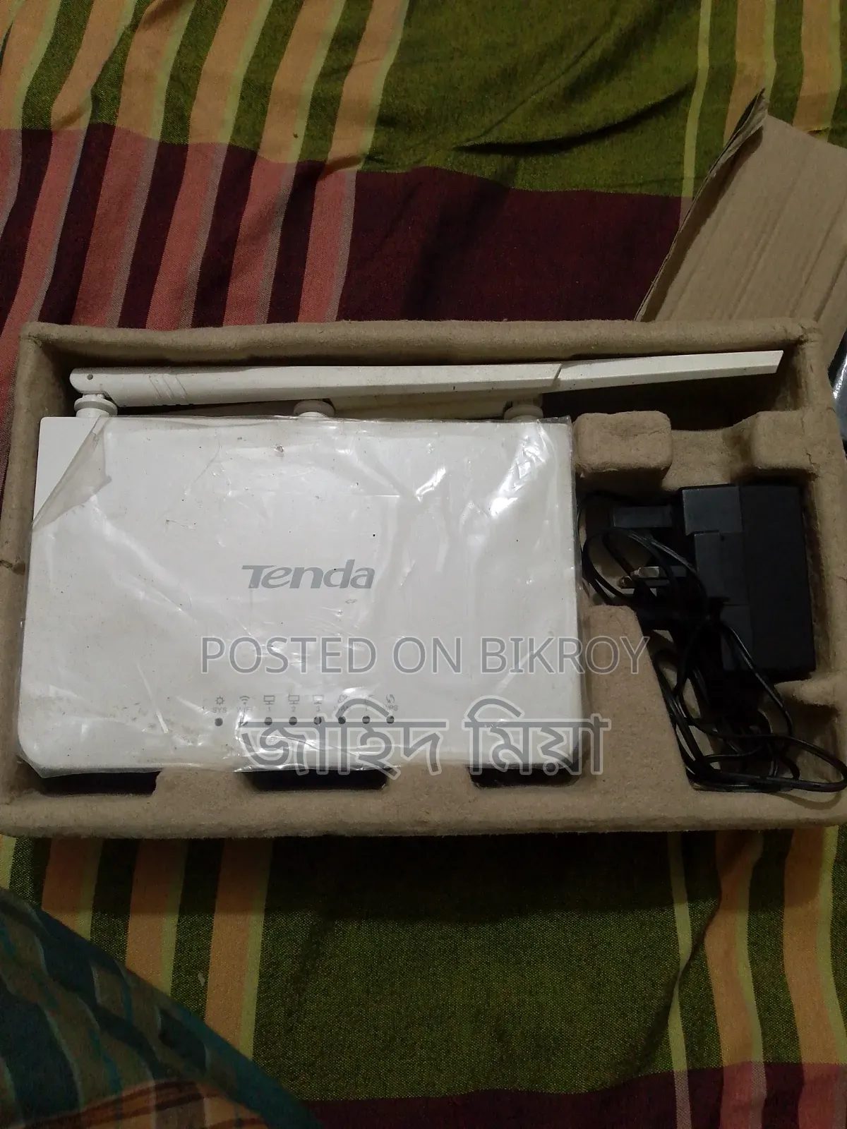 Wi-Fi Router