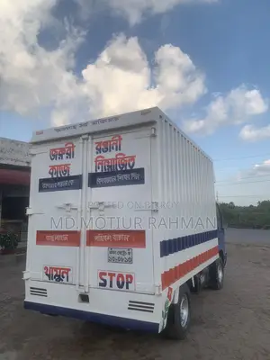 Toyota Dyna 2014