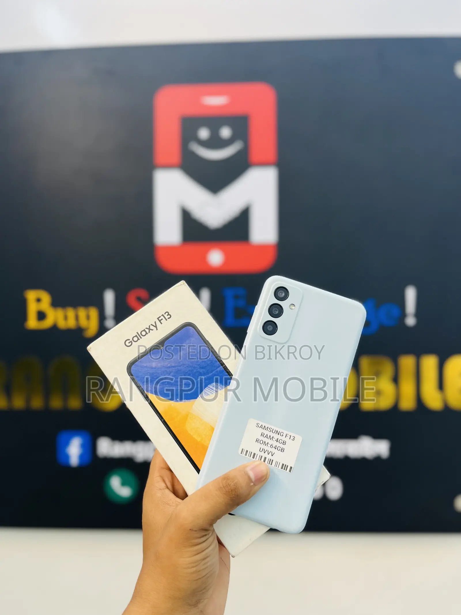Samsung Galaxy F13 64 GB Blue