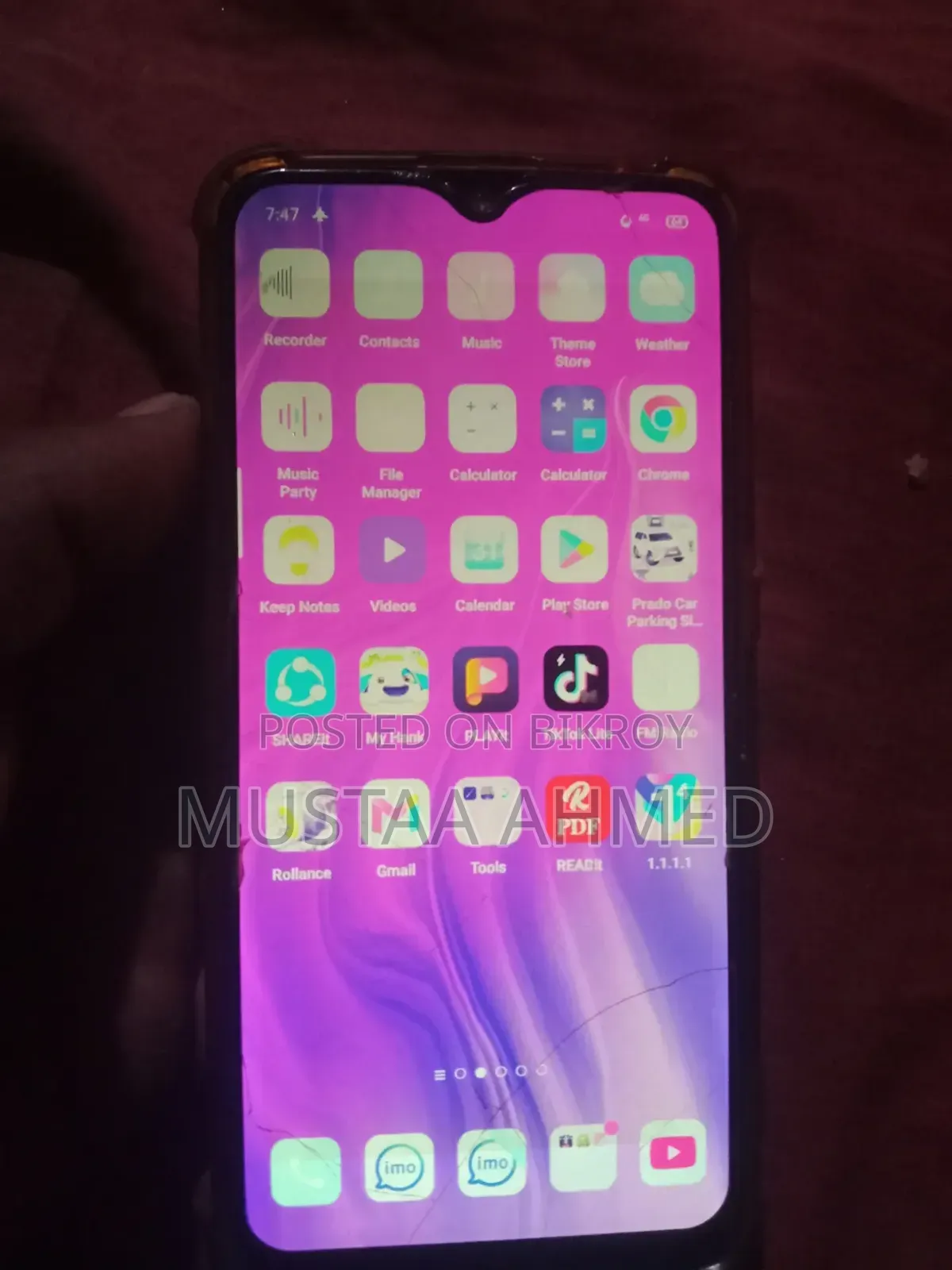 অপ্পো রেনো জেড ২৫৬ জিবি সাদা