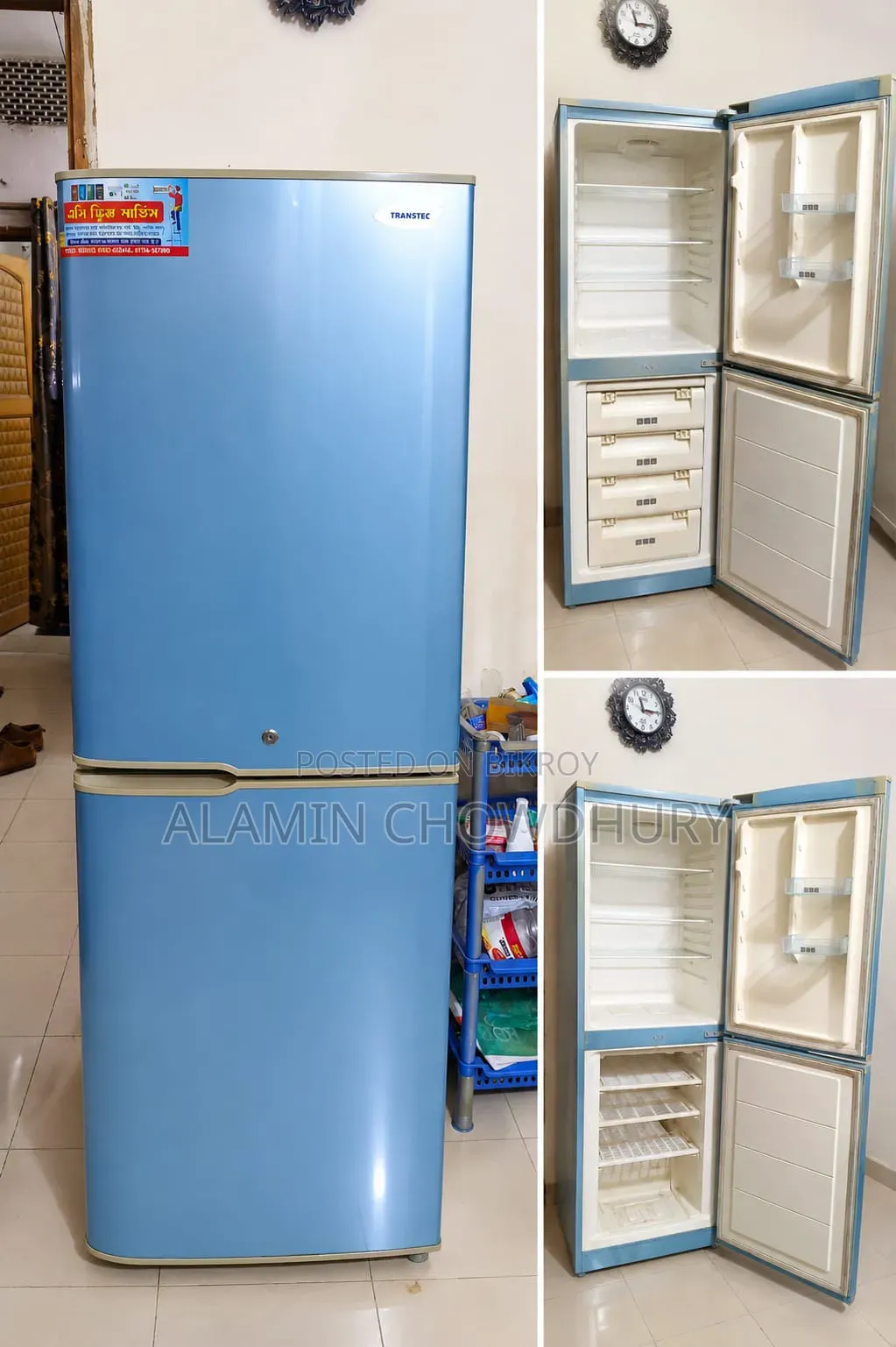 ট্রান্সটেক ফ্রিজ