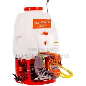 NepTune NF-767 Multi-Purpose Power Spray
