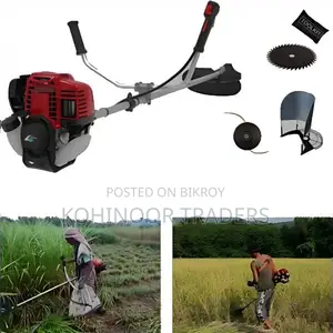 1F0589 2-Stroke Paddy Cutter Machine