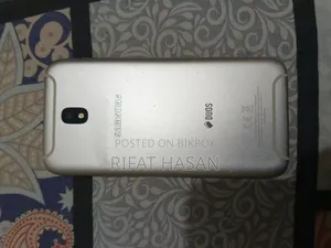 Samsung Galaxy J7 Pro 32 GB Gold