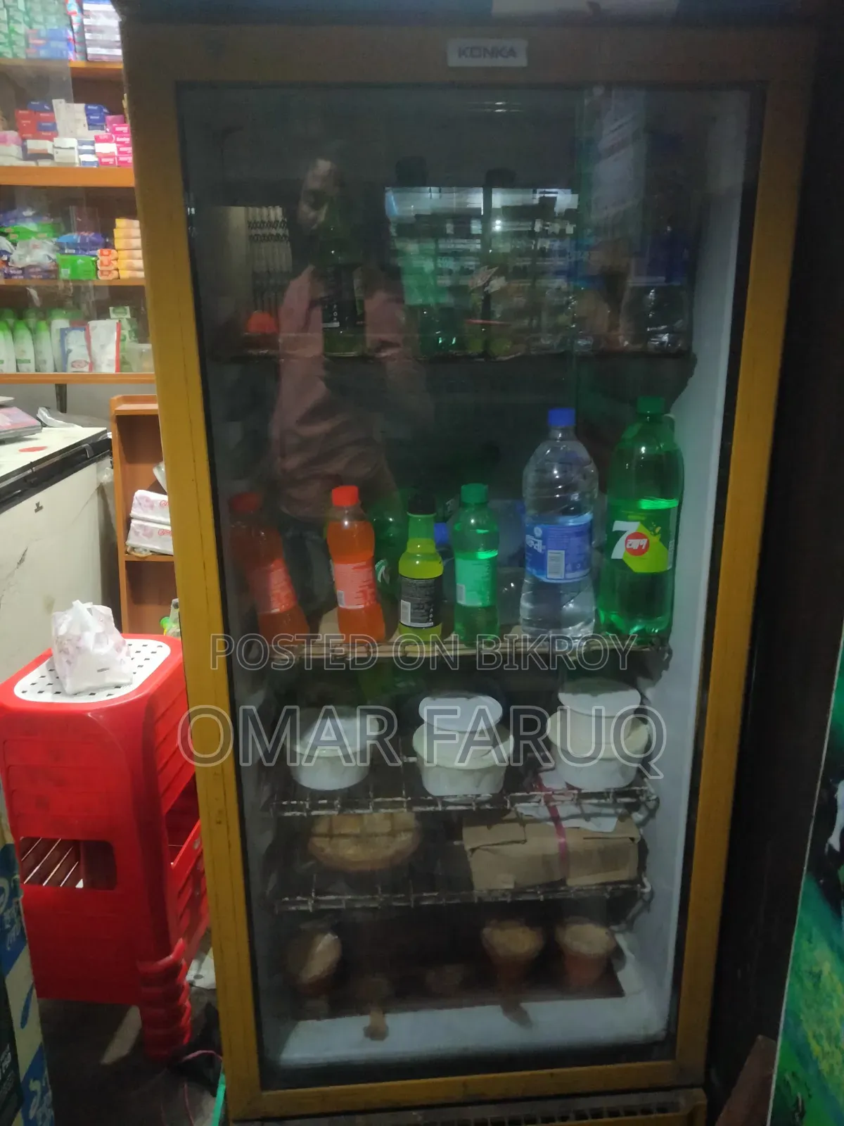 Refrigerator