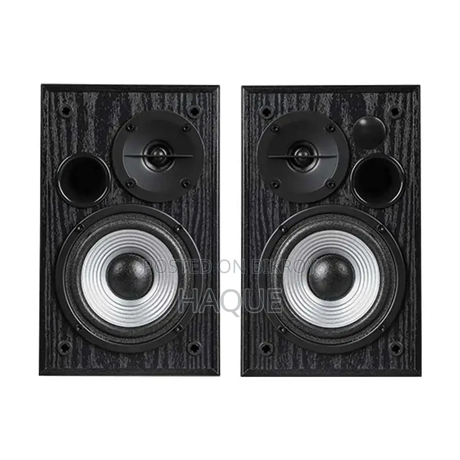 Edifier R990bt