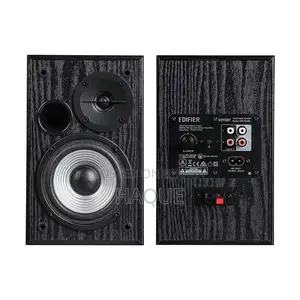 Edifier R990bt