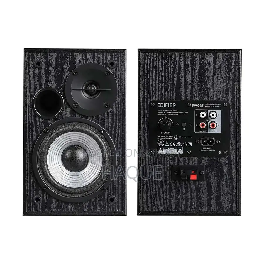 Edifier R990bt