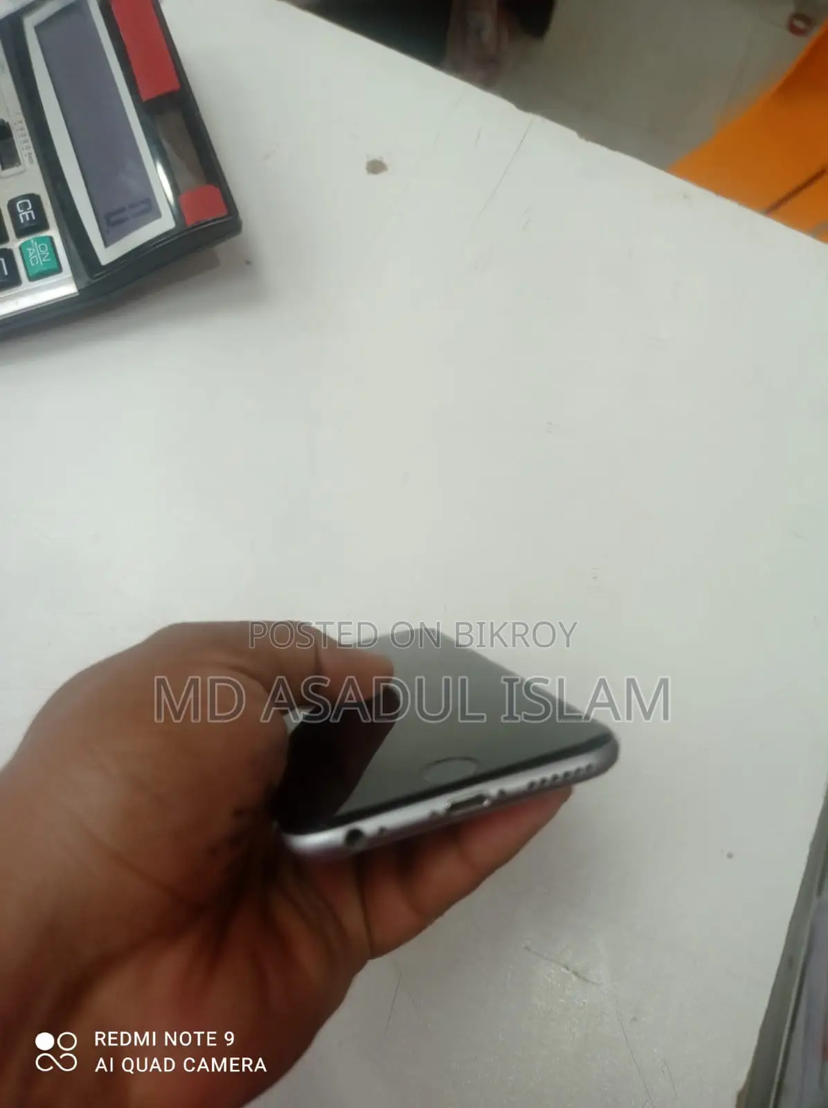 অ্যাপল আইফোন ৬এস প্লাস ৩২ জিবি ব্রোঞ্জ