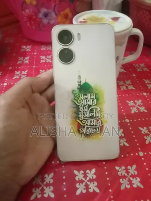 Vivo Y16 64 GB Gold