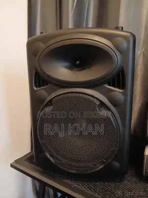 অডিও এবং মিউজিক বক্স প্লে