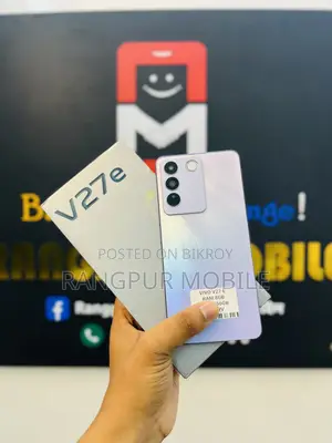 Vivo V27e 256 GB Purple