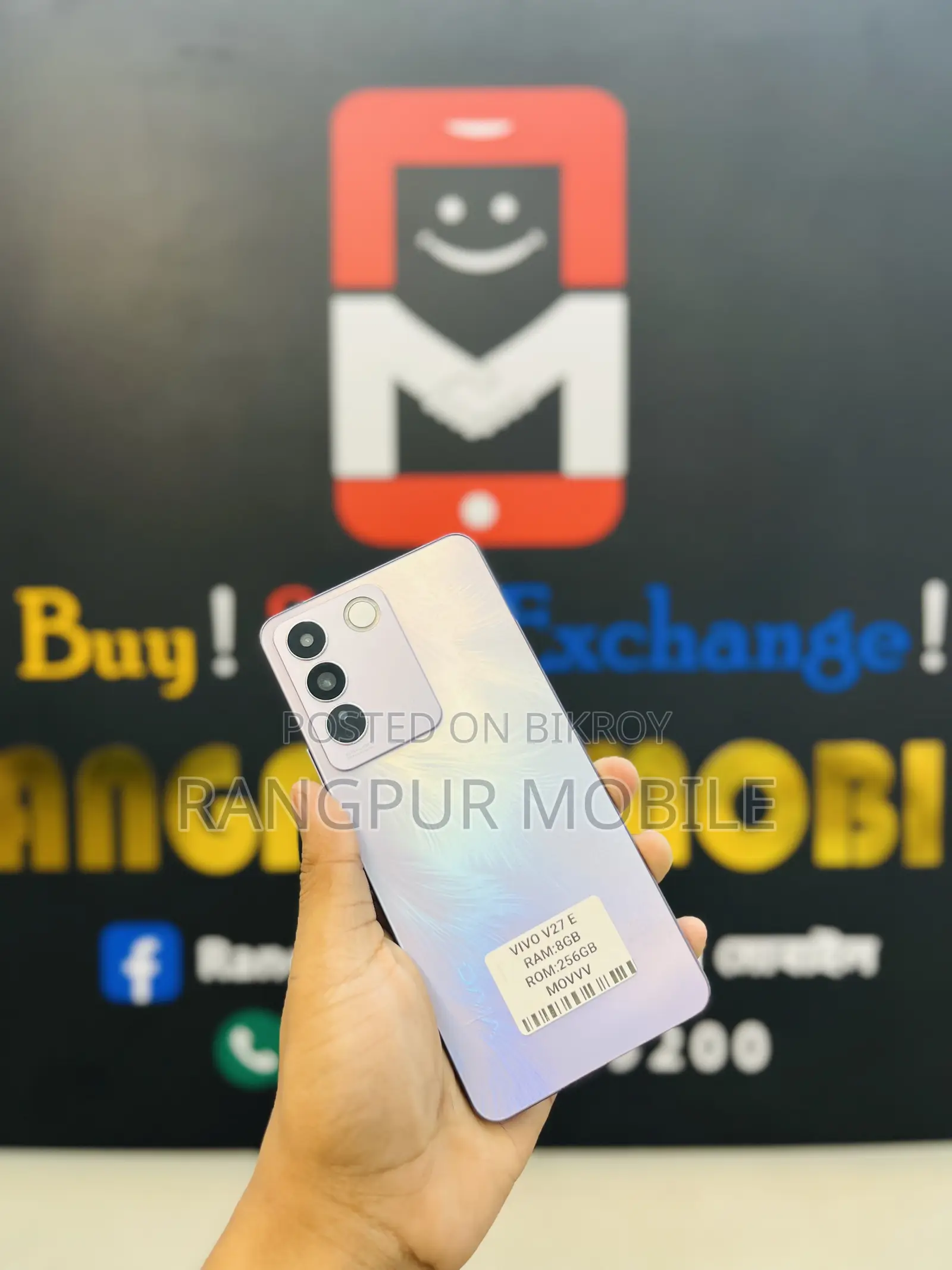 Vivo V27e 256 GB Purple