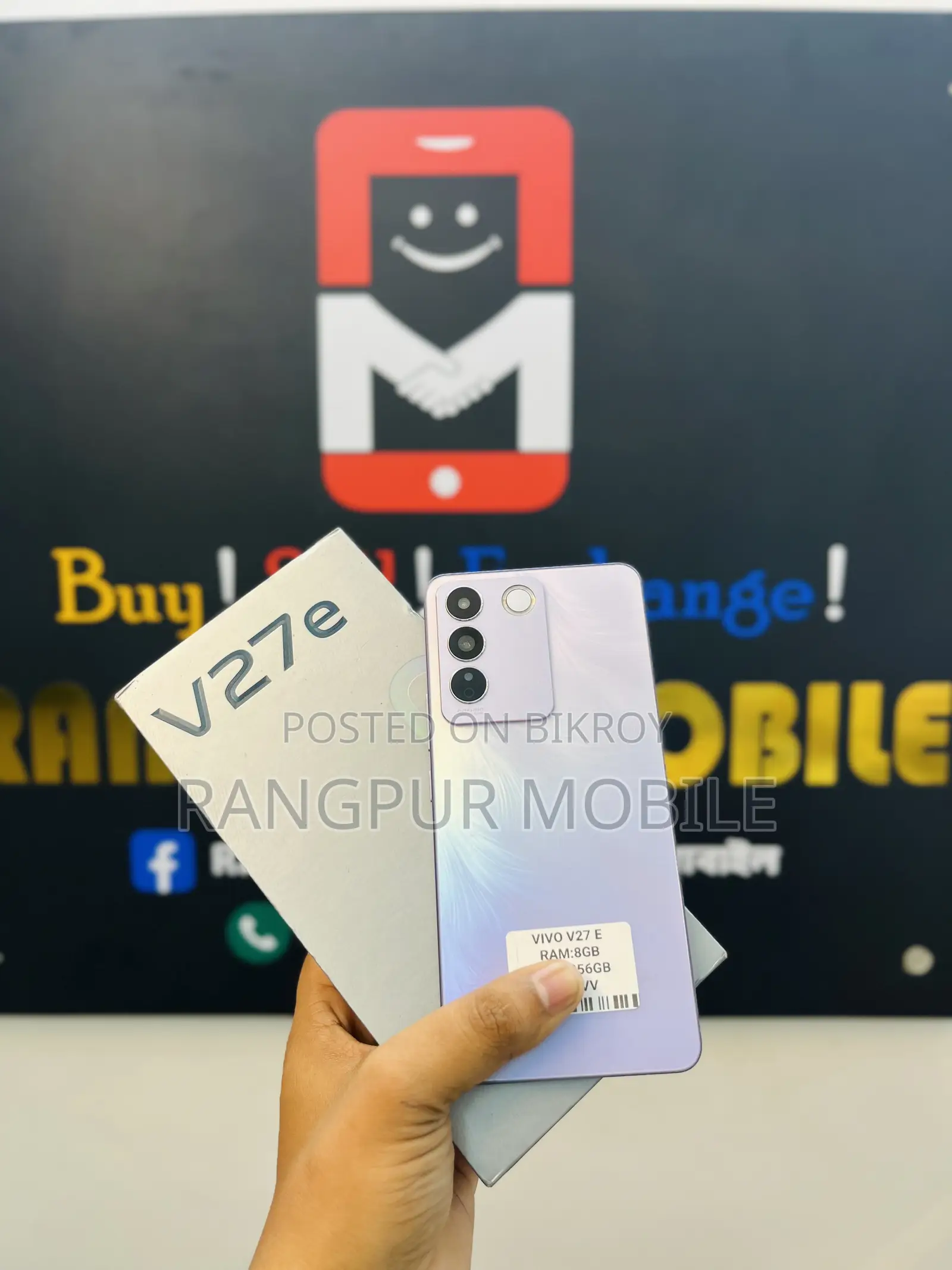 Vivo V27e 256 GB Purple