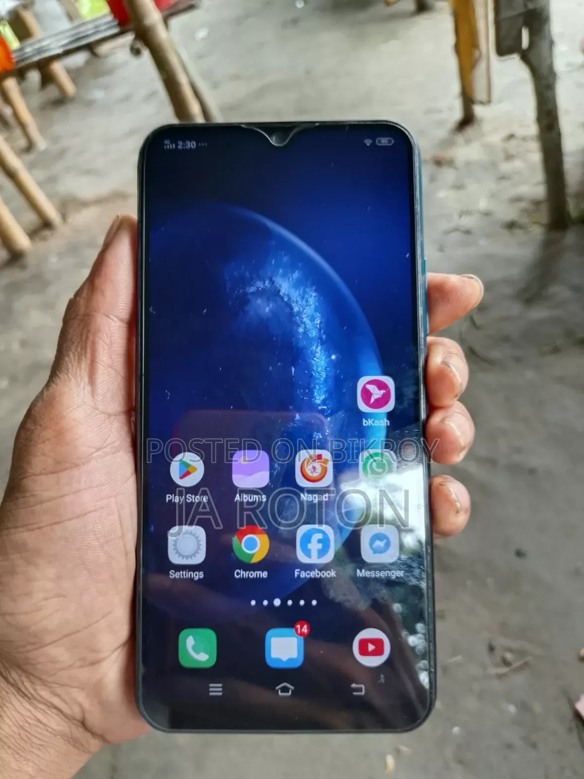 Vivo Y17 128 GB