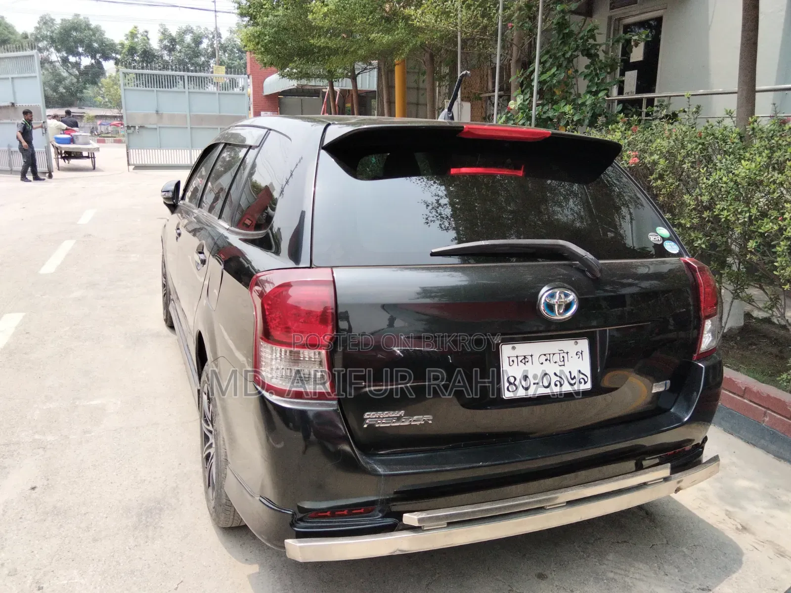 Toyota Corolla Fielder 2014 Black