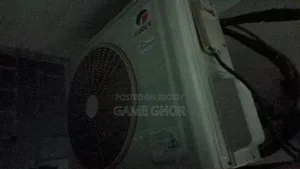 এয়ার কুলার