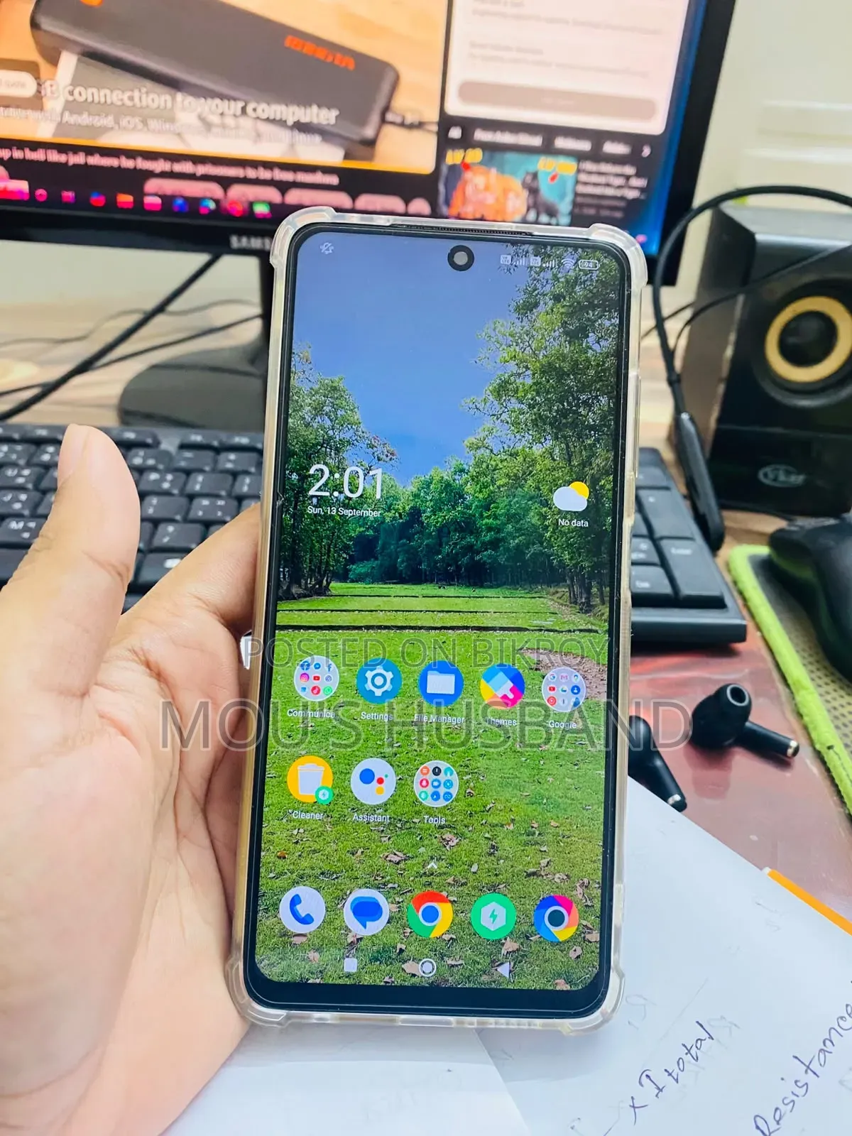 Xiaomi Poco X3 128 GB