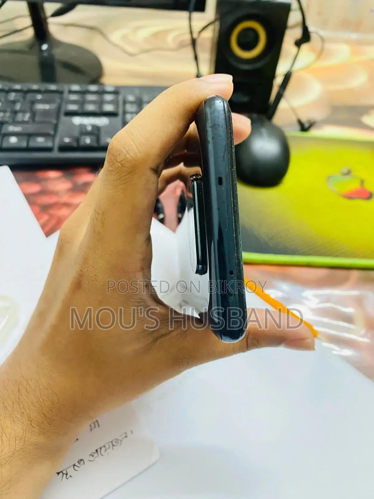 Xiaomi Poco X3 128 GB