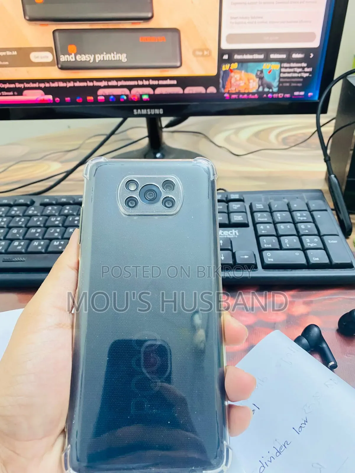 Xiaomi Poco X3 128 GB