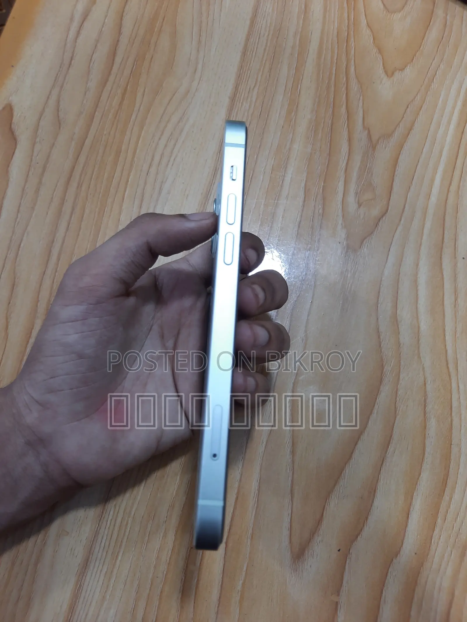 Apple iPhone 12 128 GB White