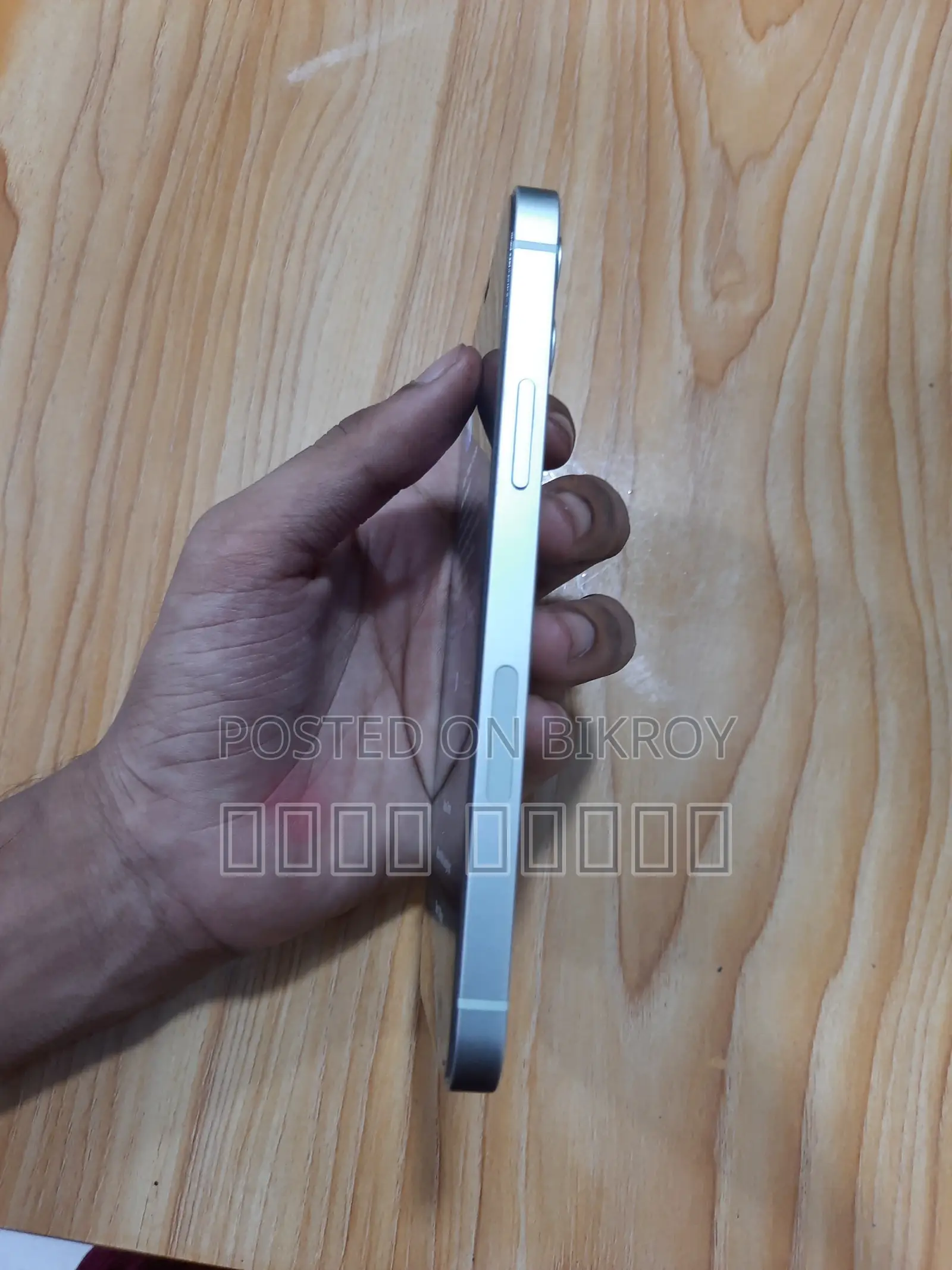 Apple iPhone 12 128 GB White