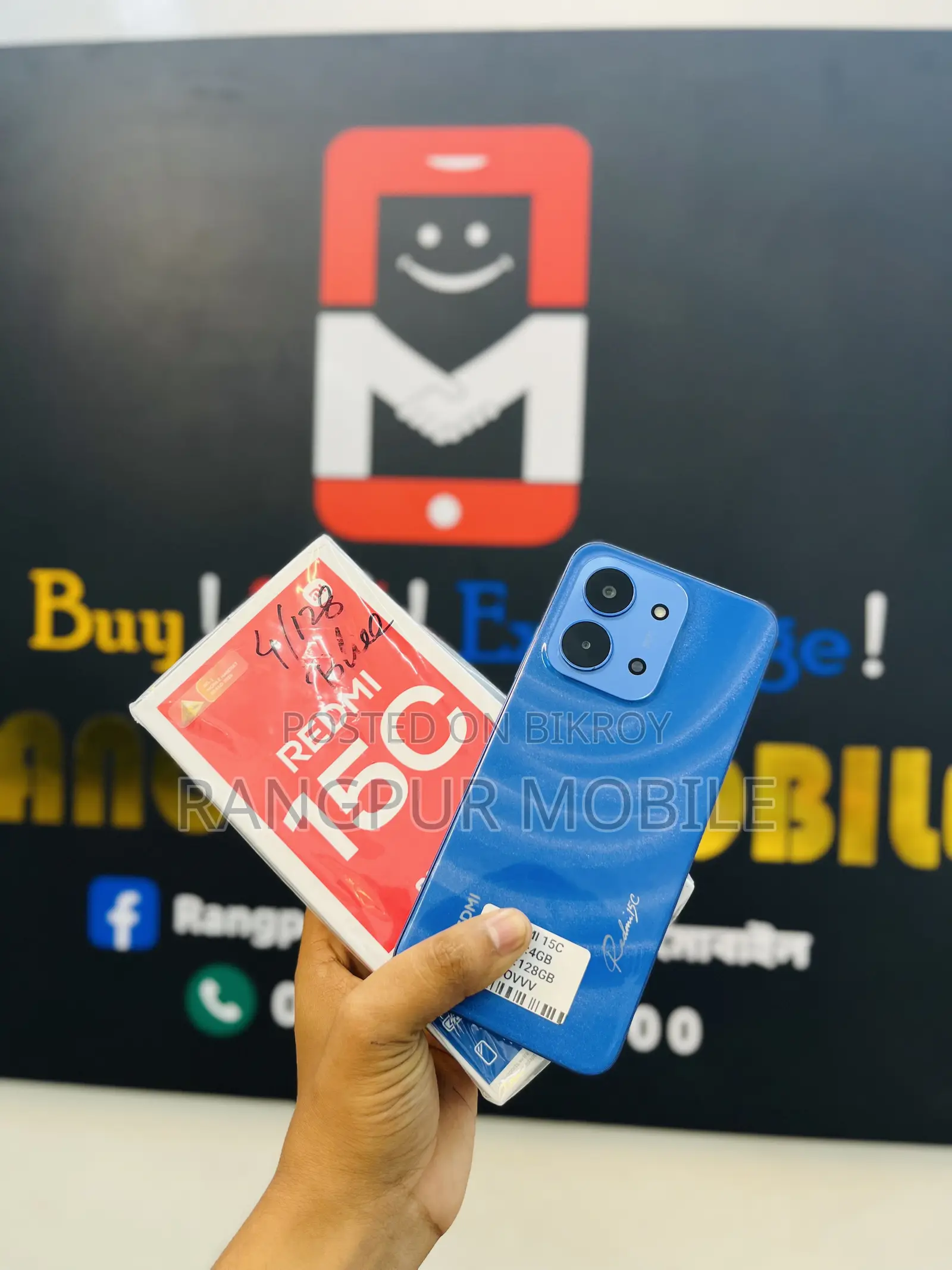Xiaomi Redmi 15C 128 GB Blue