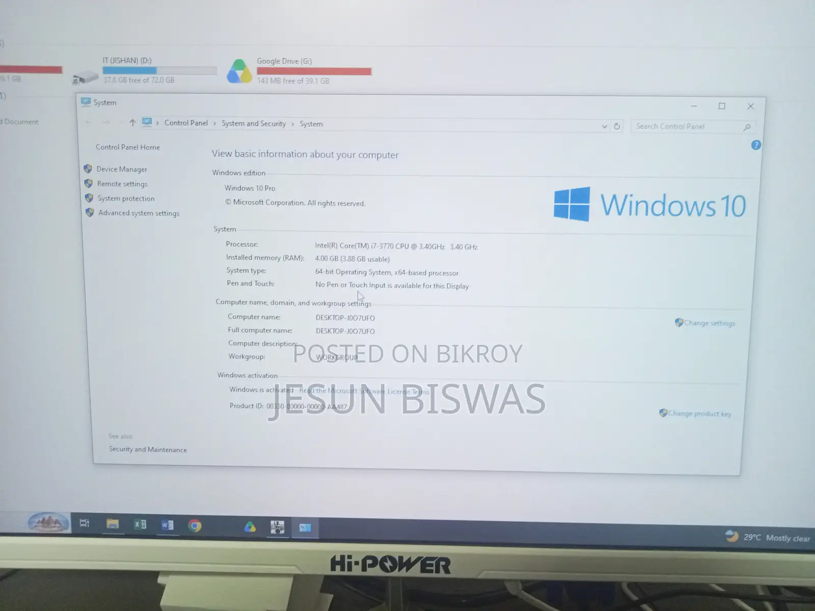 Desktop Computer HP 200 G4 4GB Intel Core i7 HDD+SSD 128GB