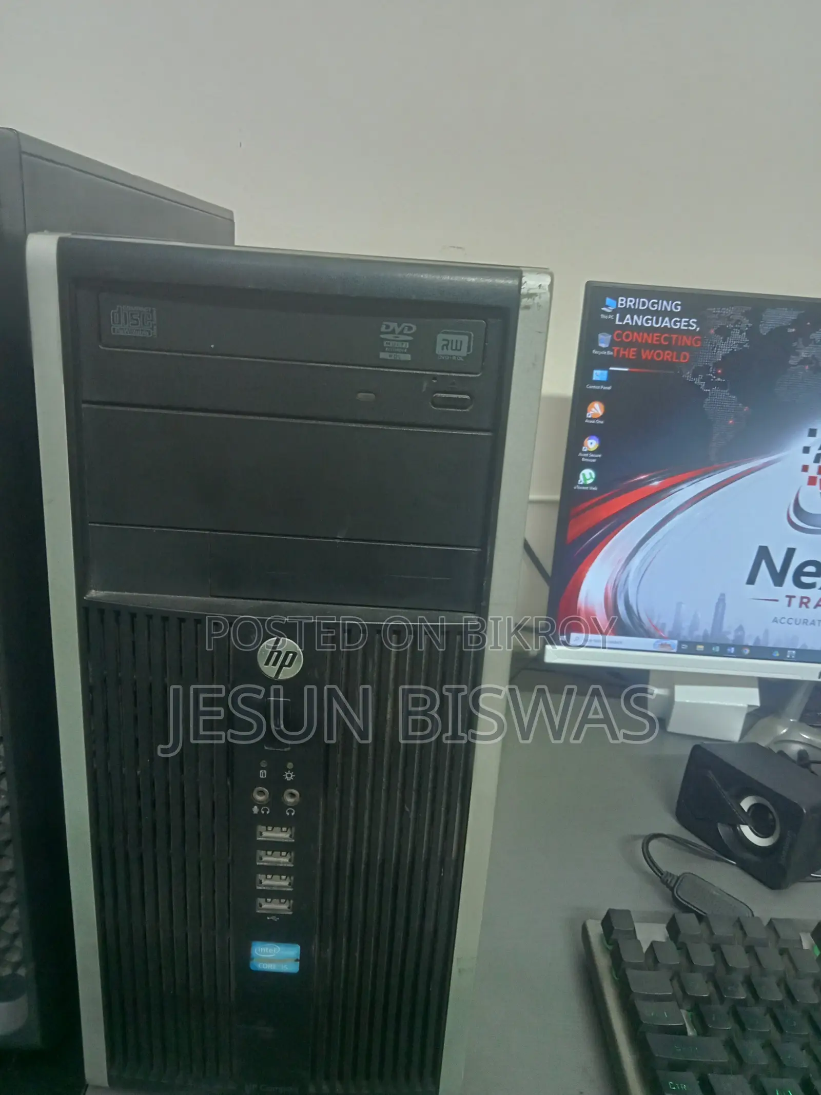 Desktop Computer HP 200 G4 4GB Intel Core i7 HDD+SSD 128GB