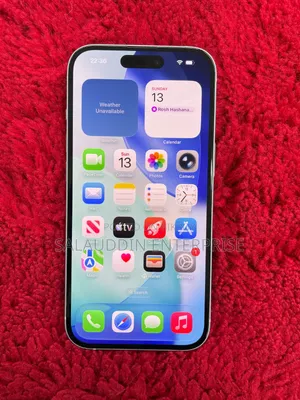 অ্যাপল আইফোন ১৫ ১২৮ জিবি নীল